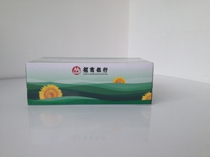 中国农业银行定制盒抽